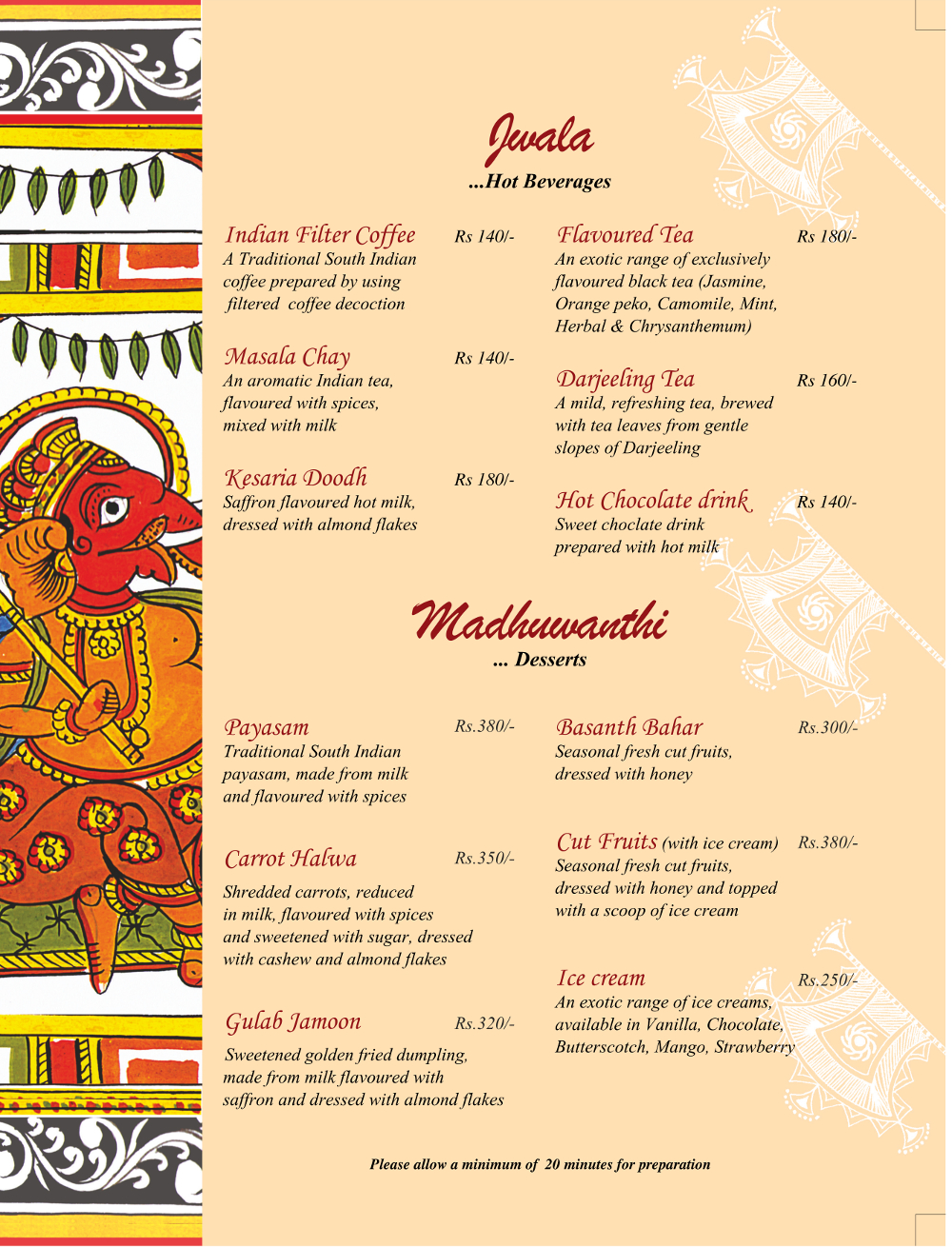 AnnaLakshmi Restaurant Fine Vegetarian Dining In A Plesant Atmosphere 
